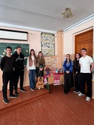 21 листопада — День Гідності та Свободи