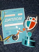 РАЗОМ З ПЛІЧ-О-ПЛІЧ ДО ПЕРЕМОГИ!