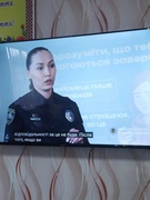 Запобігання булінгу, вербування та тероризму.