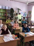 4 клас - Моя Україна - єдина країна.