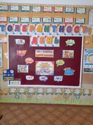 День толерантності