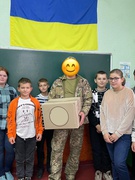 "Пакунок вдячності"
