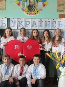 День української писемності у 6 класі