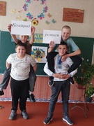 Заходи до Дня захисників і захисниць України!