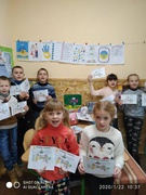 День Соборності