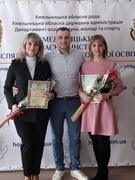 Щиро вітаємо наших колег - Лесю Магаляс та Олену Трачук з перемогою в обласному етапі конкурсу "ВЧИТЕЛЬ РОКУ - 2023"