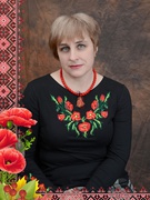 Дубина Наталія Миколаївна