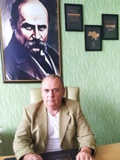 Усатенко Володимир Іванович