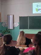 Тематичний урок "Реклама. Вплив мас-медіа на формування громадської думки та власної позиції людини"