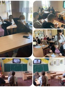 День цивільного захисту