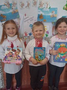 Тиждень книголюбів.