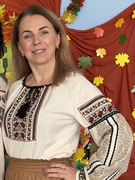 Андрусяк Людмила Дмитрівна