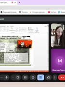 УПА – відповідь нескореного народу
