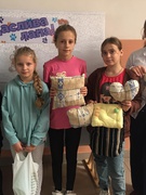 VII Всеукраїнській акції «Подарунок для пухнастого»