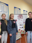День пам'яті та перемоги над нацизмом у Другій світовій війні 1039-1945 років