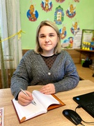 Сьомак Ірина МиколаЇвна