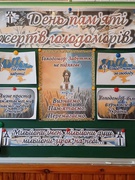 Голодомор 1932–1933 років — це геноцид українського народу