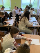 Всеукраїнський радіодиктант.