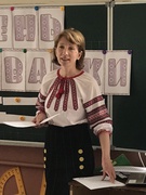 Шостак Олена Вікторівна