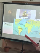 Географічний брейн-ринг "Кращі знавці географії"