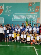 Пліч-о-пліч Всеукраїнські шкільні ліги