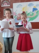 Великдень2018