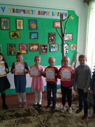 Нагородження учасників конкурсу "Осіння корзина"