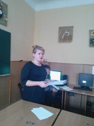 Психолого-педагогічний семінар