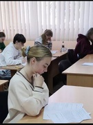 Олімпіада зі словацької мови