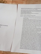 Самооцінювання Утішківського ЗЗСО І-ІІ ступенів 2021-2022 н.р.