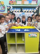 Міжнародний день миру