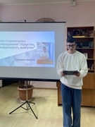 Форум студентського самоврядування