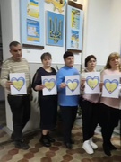 День Збройних Сил України