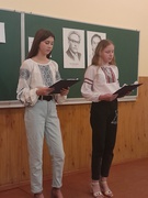 I етап конкурсу поезії в рамках Всеукраїнського фестивалю- конкурсу дитячої та юнацької творчості "Чисті роси"