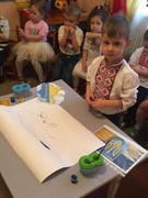 День соборності України