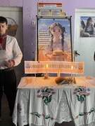 День пам’яті жертв Голодомору