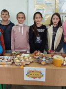 Благодійний ярмарок