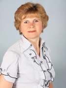 Миколаєнко Лідія Анатоліївна