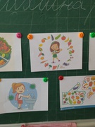 "Моє здоров'я в моїх руках"