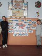 19 листопада - 1000 днів незламності