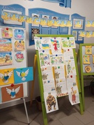 Дент Захисника і Захисниць України.