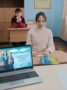 Всеукраїнський урок доброчесності