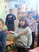 День Єднання!