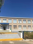Школа