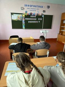 День Збройних сил України!