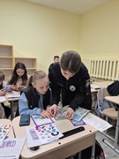 День довкілля