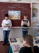 Інформаційні хвилинки до Дня українського добровольця