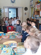 Подорож до бібліотеки