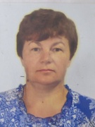 Бібко Алла Анатоліївна