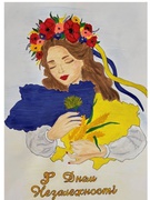 Виставка учнівських малюнків до Дня Незалежності України